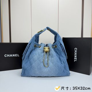 CHANEL Top Handle Bag - 90 USD | Code: 202507291818 (Multiple Colorsets)